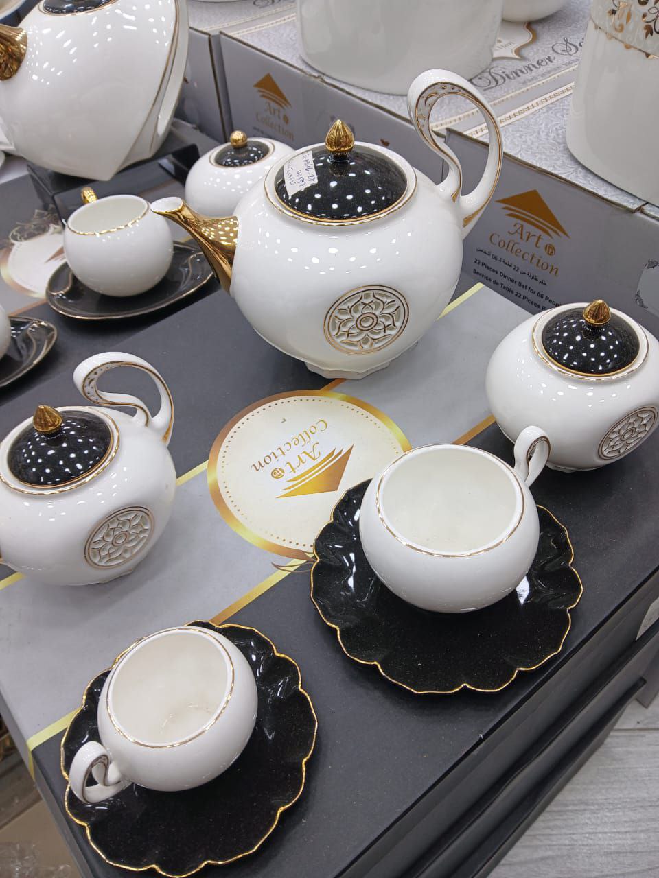 Service Café 24 Pièces – طقم قهوة راقي 24 قطعة