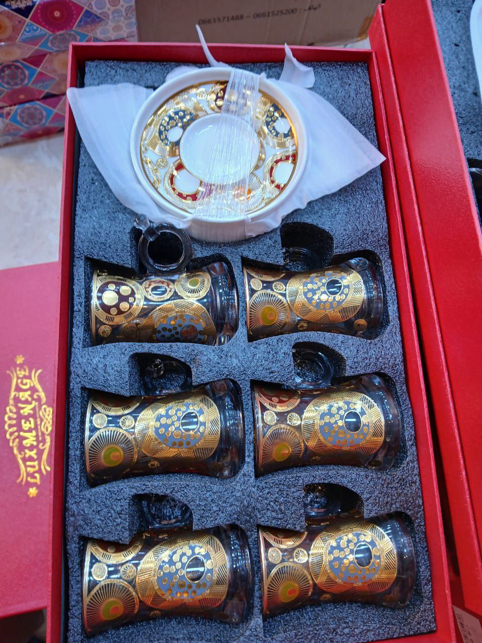 Service à thé  [ 12 قطعة] – ذوق، أناقة، وضيافة